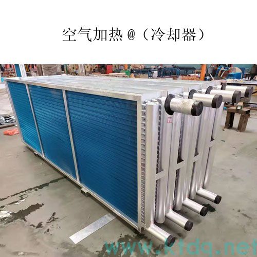 工業降溫核武器！表冷器·空氣冷卻器·換熱器源頭廠家直銷(圖11)